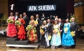 Sieger SEN I S